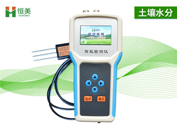 土壤水分速測(cè)儀 土壤水分速測(cè)儀